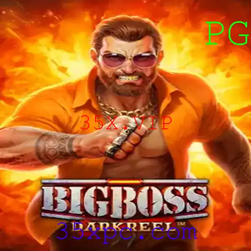 Explorando o Jogo BigBoss: Mergulhe nas Regras e Estratégias de 35X.VIP