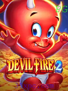 Desvendando o Universo de DevilFire2 e a Chave 35X.VIP