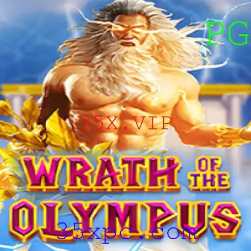 Descubra o Fascinante Mundo de 'WrathofOlympus'